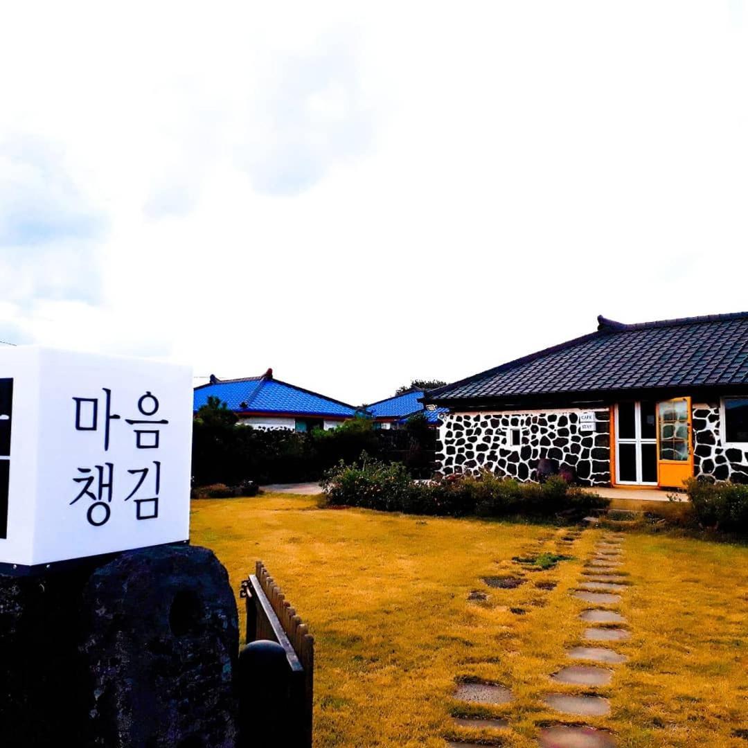 Villa Hadori Mindfulness Jeju Exterior foto